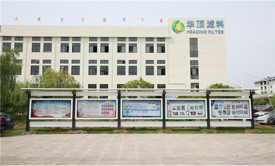 จีน Zhejiang Huading Net Industry Co.,Ltd รายละเอียด บริษัท